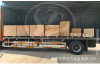 廣西海外客戶采購的礦用湘潭電機(jī)車配件發(fā)貨